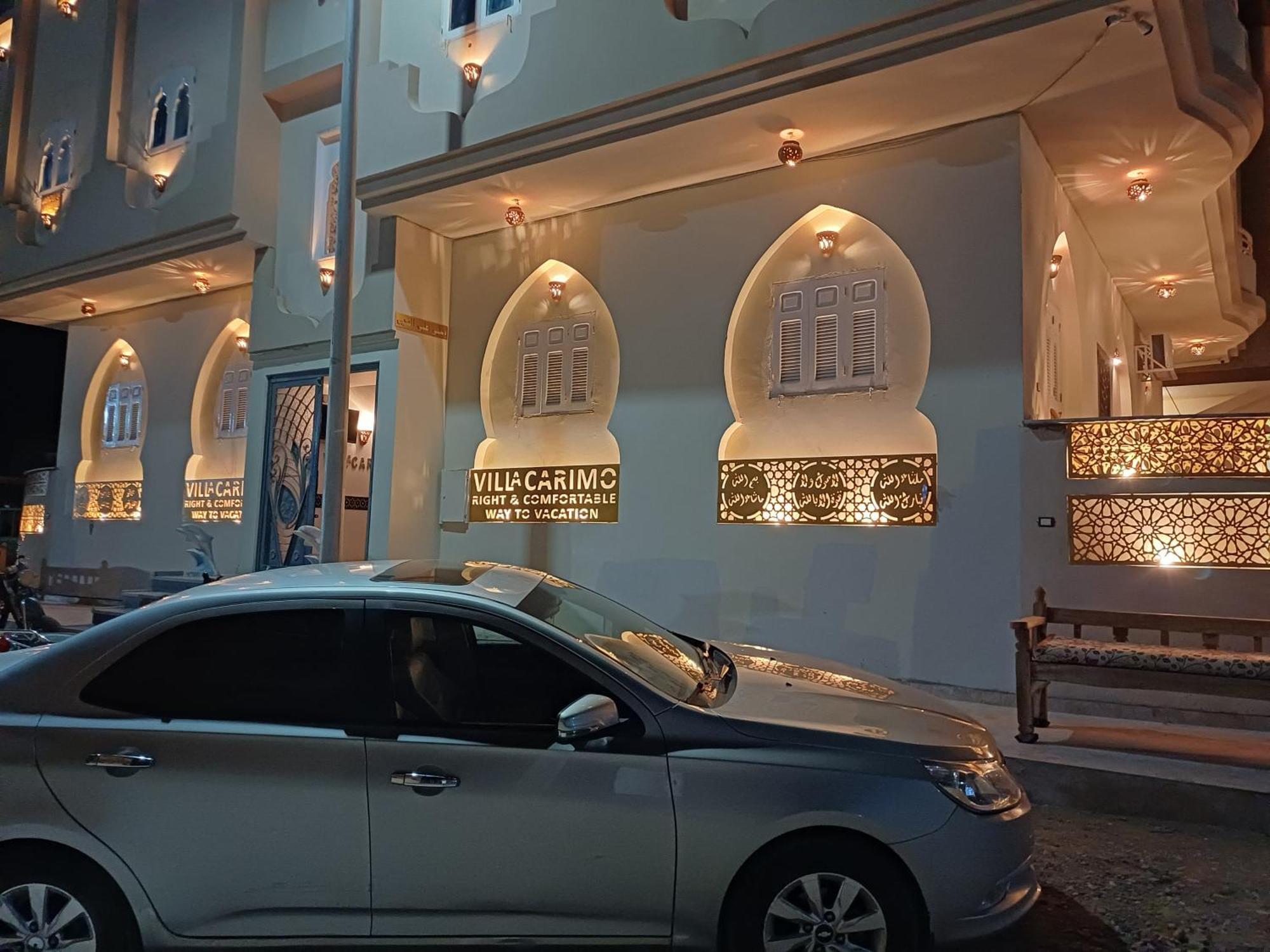 New Villa Carimo Kuszeir Kültér fotó